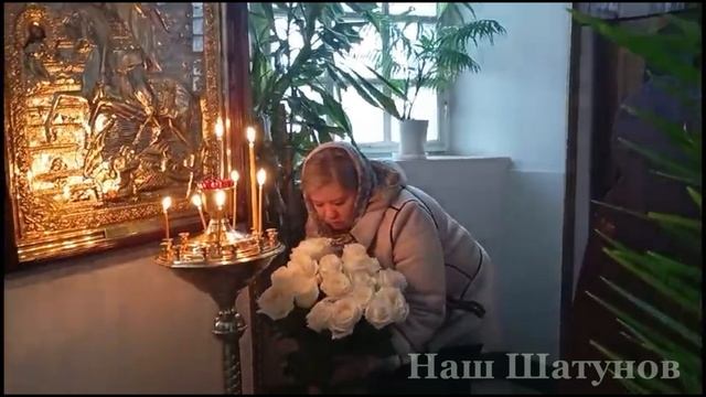 23 ноября 2024г.Открытие и освящение иконы в Память о Юрии Шатунове.