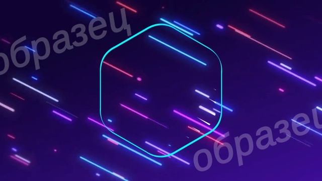 ролик_космич