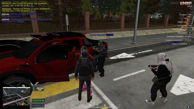 Grand Theft Auto V 2024.11.24 - 15.19.46.02.DVR - Trim