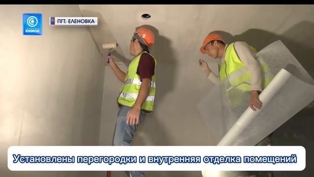 Якутия выполнила 75 % работ в Доме культуры в Еленовке