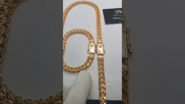 Комплект "Рамзес" Для заказа пишите на what’sApp 8-915-924-20-40 Иван