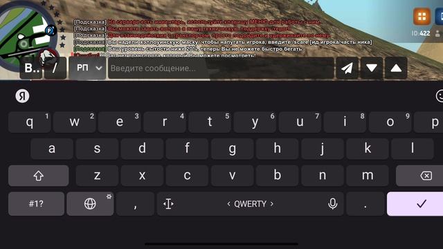 Screenrecorder-2024-11-25-12-22-48-837