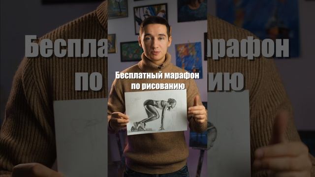 ЧЕРЕЗ РИСОВАНИЕ МОЖНО РАССЛАБЛЯТЬ СВОЙ МОЗГ  И ПОЛУЧАТЬ УДОВОЛЬСТВИЕ