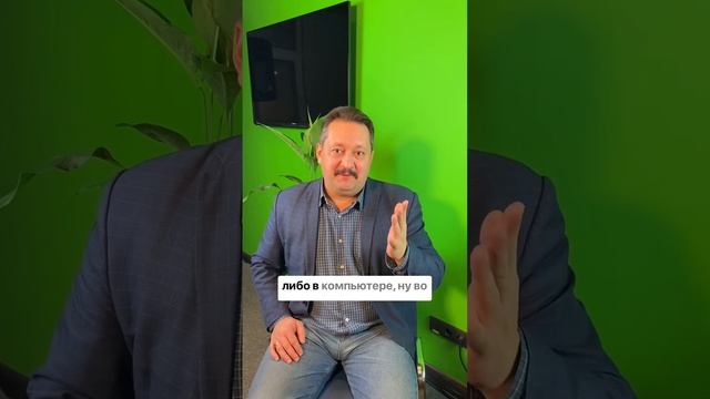 Как управлять бизнесом удаленно