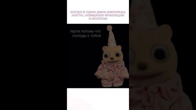 Когда все записи в один день