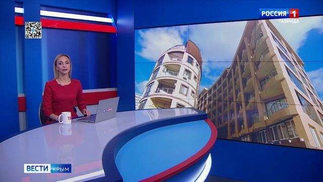 ВЕСТИ-КРЫМ: выпуск 25.11.2024 09:30