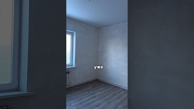 дом в Троицком