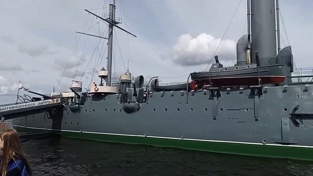 Питерские прогулки 6.Аврора