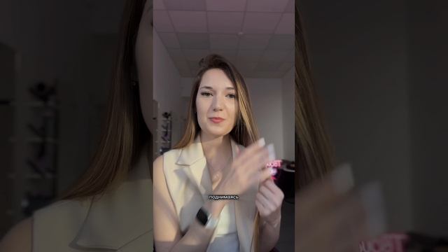 Как у тебя расческа?
Пиши в комменты👇🏼