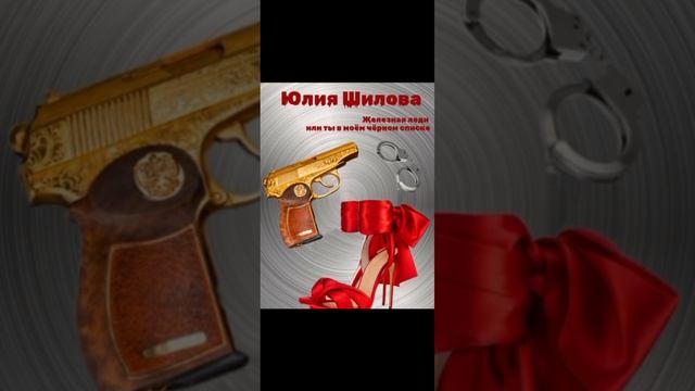 Глав 12 част 2
