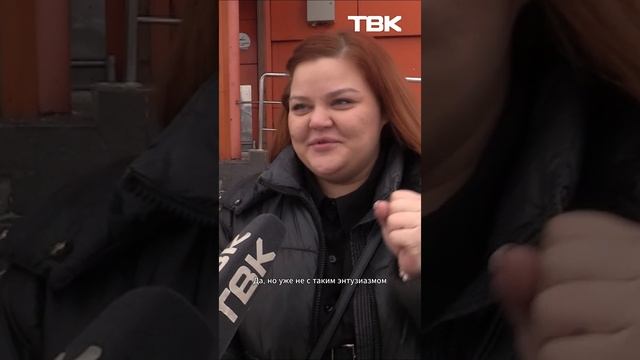 Какие фразы мам из своего детства запомнились красноярцам?