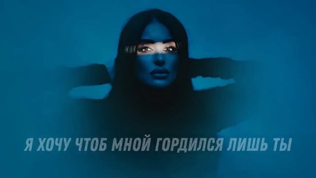 MUJEVA - 7 пятниц (Lyric Video 2023) ПРЕМЬЕРА