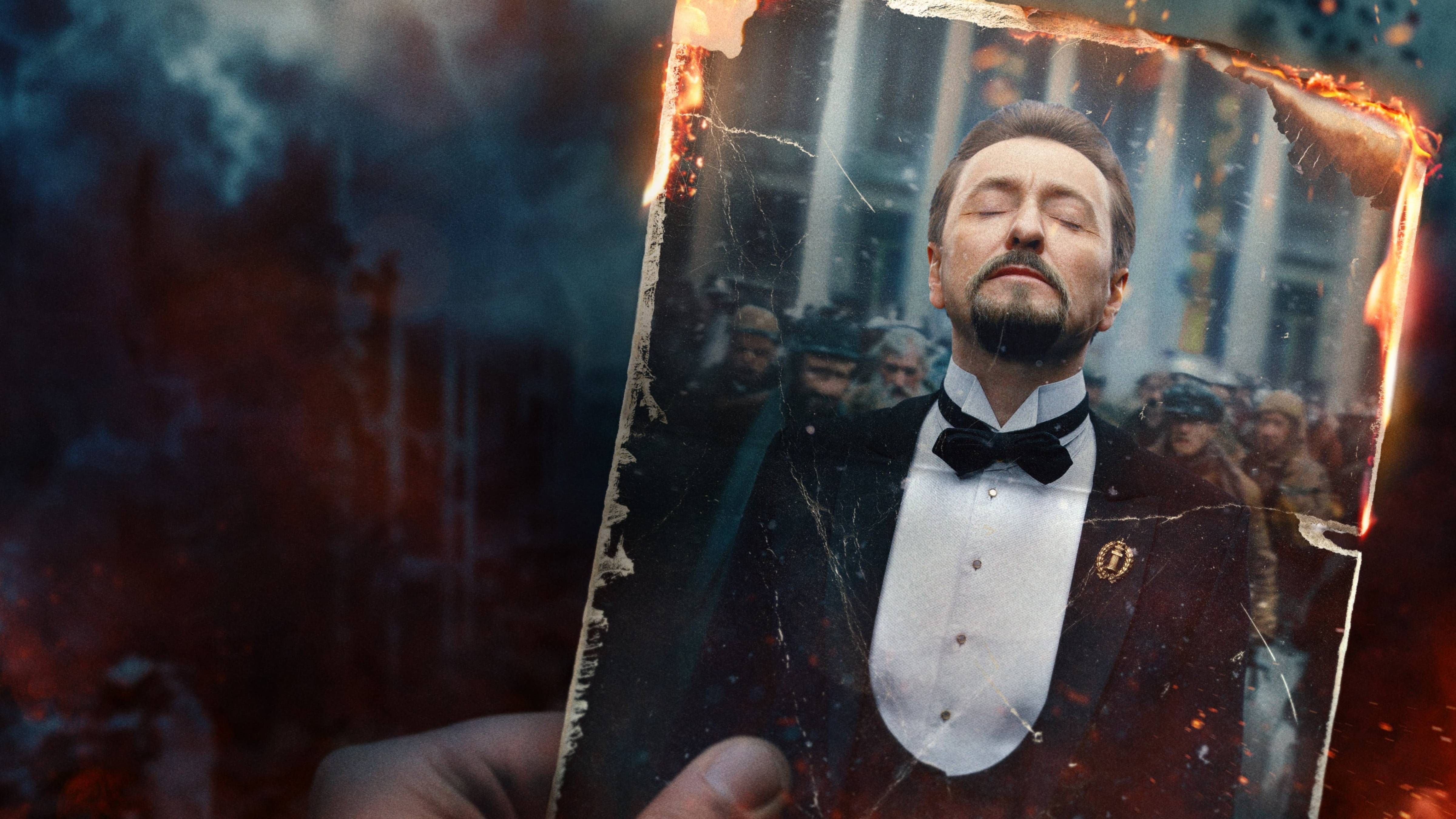 Плевако - русский трейлер (2024)