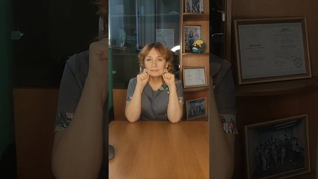 Расслабляем жевательные мышцы.mp4