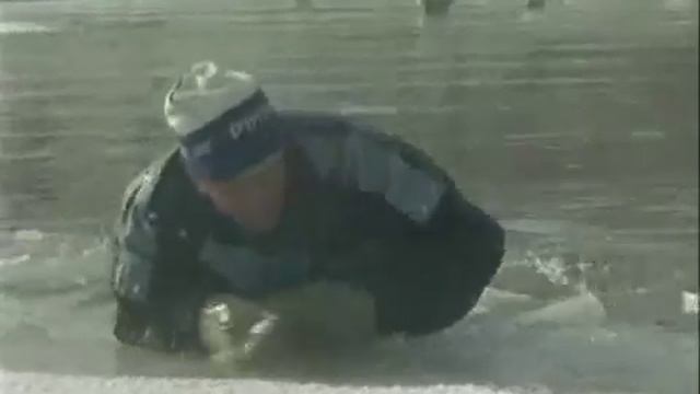 Тонкий лёд