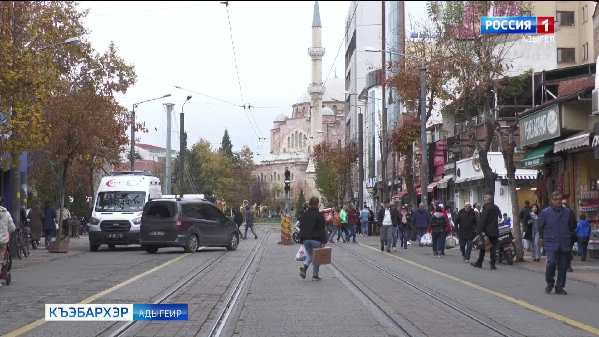 9.45 – «Къэбархэр» от 25.11.2024г.