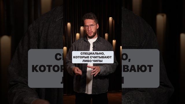 Продавцы могут УКРАСТЬ ваши деньги! #инвестиции #деньги #мошенники