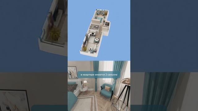 Уникальную рассрочку от застройщика на Клубный дом "RiverAng"