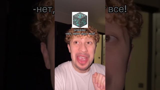 справедливо