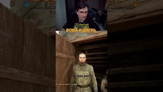 Братишкин