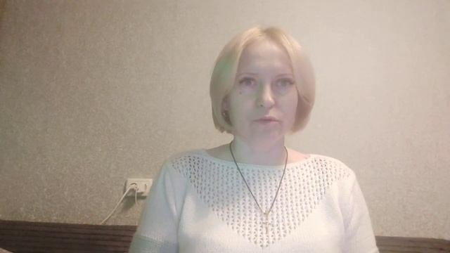 Отзыв клиента.  Проработана прокрастинация