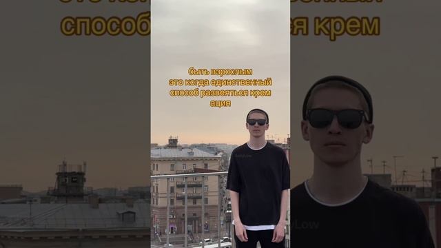 Как выходные провели? 😎