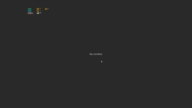 DayZ 2024.11.25 - 20.25.35.02.DVR - Trim