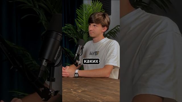 Книжный гуро vs. реальные предприниматели: в чем разница? #бизнес  #стартап #NFCKEY #подкаст