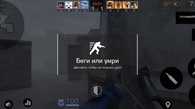 Мувик