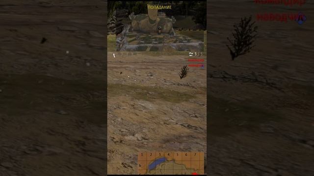 стиль ВОТ.mp4