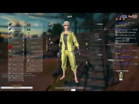Анранкедовые лёгкие победы. Часть 3, пугающий куст в поле. Топ 6 Solo EU [PUBG]
