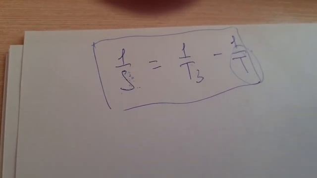 Астрономия. Найти синодический период для верхней планеты