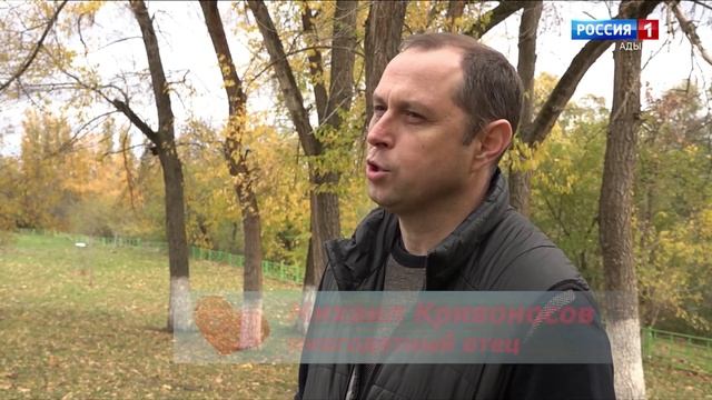 «СемьЯ»  от 22.11.2024г