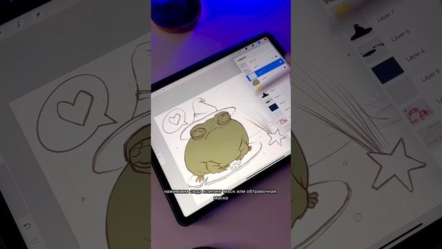 Как тату мастеру пользоваться обтравочной маской?