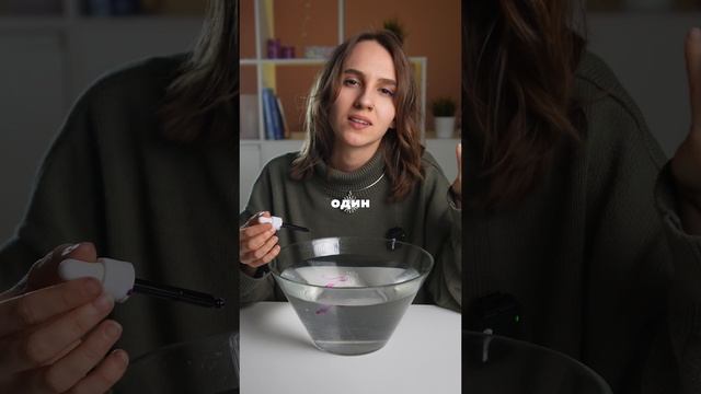 Секрет счастливой жизни