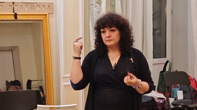 Инна. Место в родовой системе
