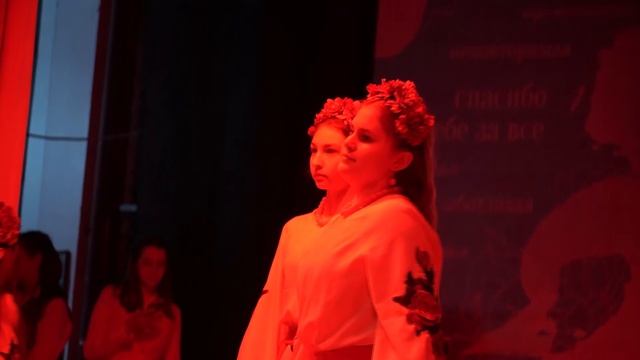 День матери [концерт]