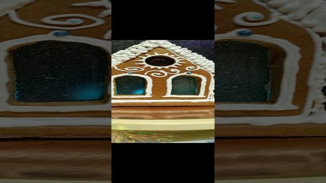 пряничный домик