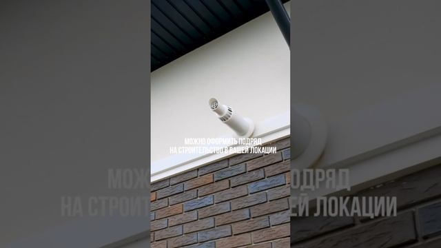 Дом в пригороде Тюмени