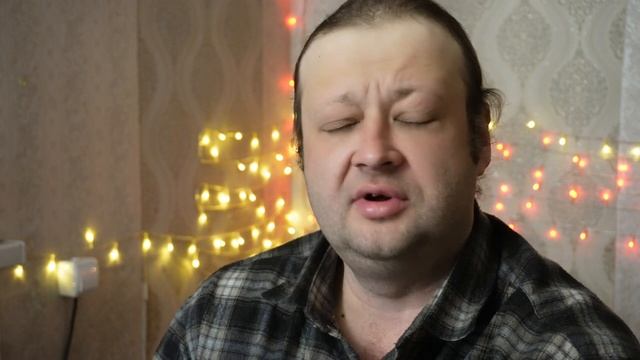 ПРОСТИТЕ МЕНЯ