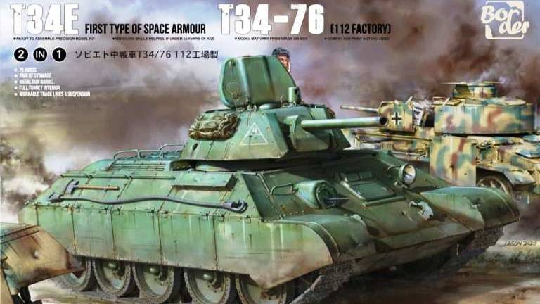 Распаковка Border Model 1 35 BT-009 Т-34 экранированный завода 112
