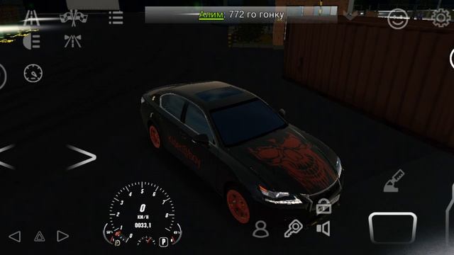 car parking "3 часть"