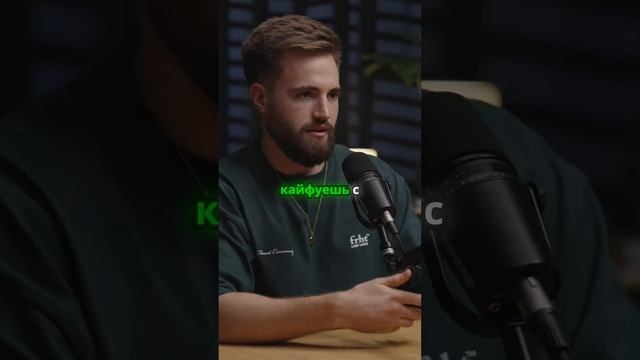 Что будет если на отдыхе - работать