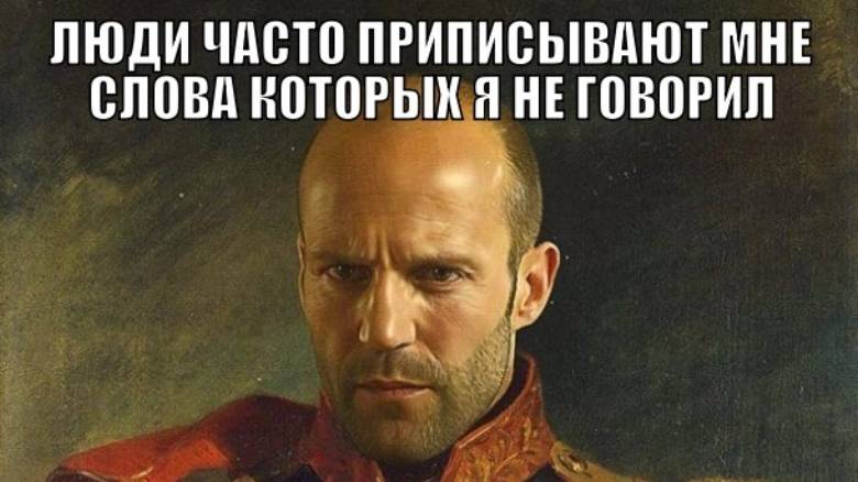 Джейсон Стетхем рубит наповал мудрой базой в прямом эфире...😎 #цитаты