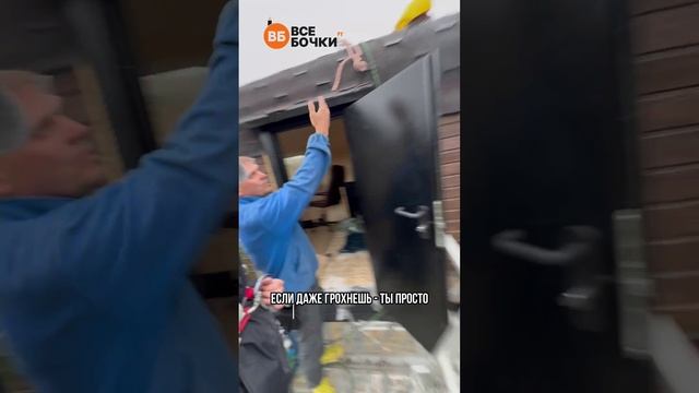Такого вы еще не видели. Готовим к запуску 🚀 баню-бочку в космос.