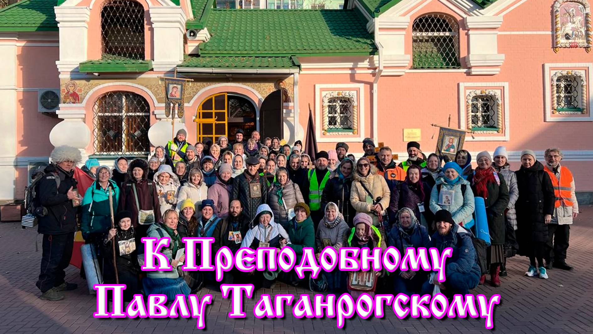 КазТСН_3