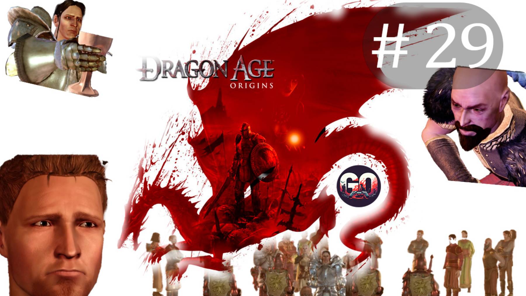 Dragon Age: Origins прохождение #29► Чистый Геймплэй