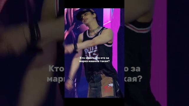 Очень надо #straykids #kpop #hyunjin #hwanghyunjin #stay #skz #youmakestraykidsstay