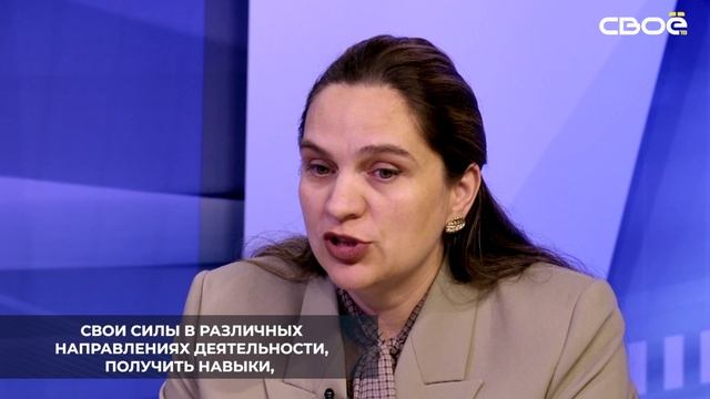 Четвёртый год на Ставрополье реализуют программу