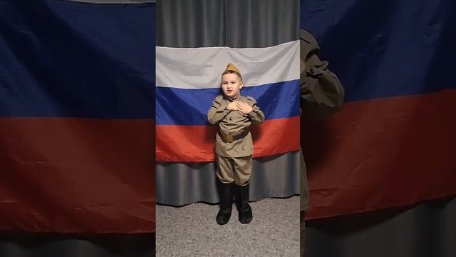 Стихотворение о государственных символах России Эмиль Ш. МОУ СОШ пос. МИС ДО 1